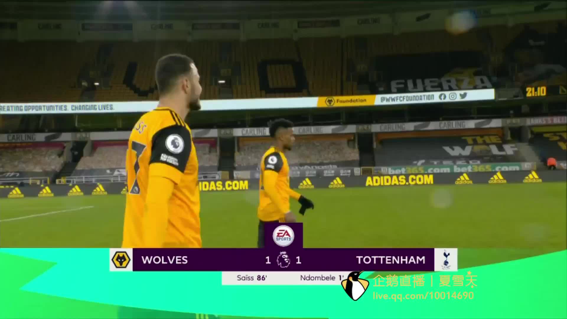 对未来收益 对未来收益