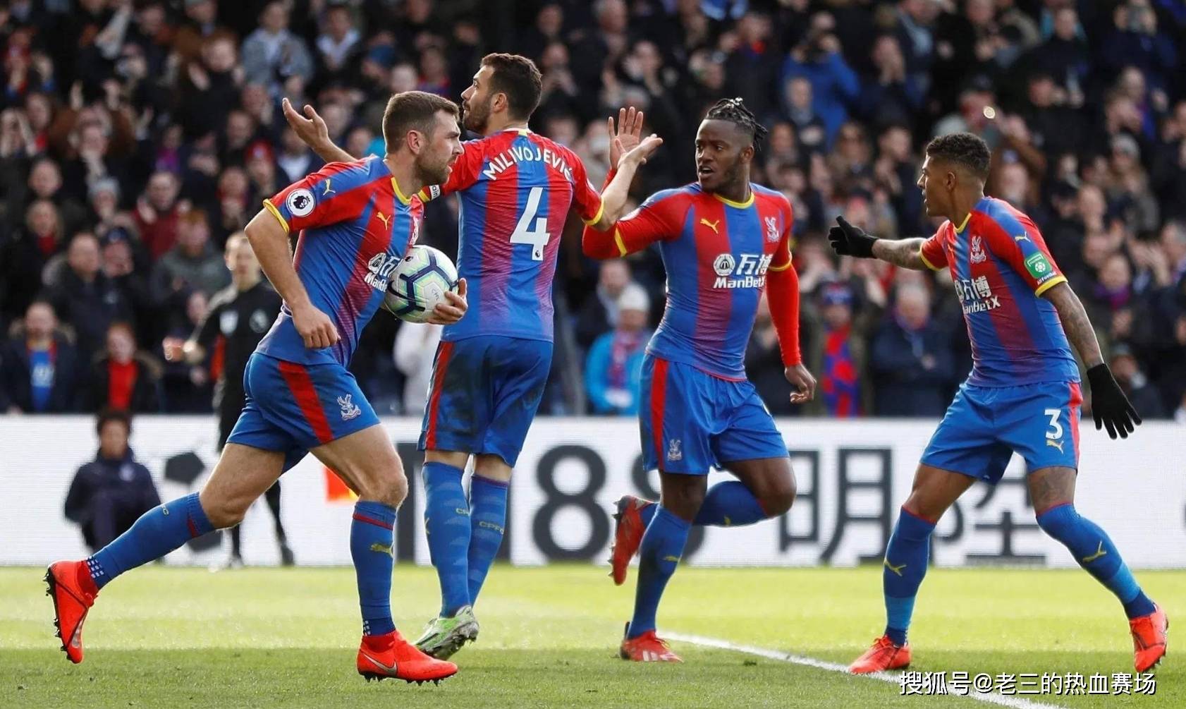 尽管在职业 尽管在职业